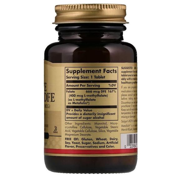 Фолієва кислота, Folate as Folate, Solgar, Фолієва кислота в формі метилфолату, 400 мкг, 100 таблеток | Зображення 1
