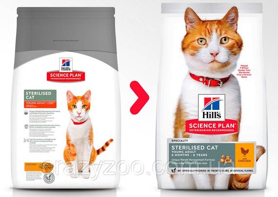 Сухой корм для стерилизованных котов Hills Science Plan Sterilised Cat Young Adult с курицей 3 кг 604122 | Зображення 3
