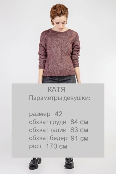 Джемпер 1831 Bellise | Зображення 5