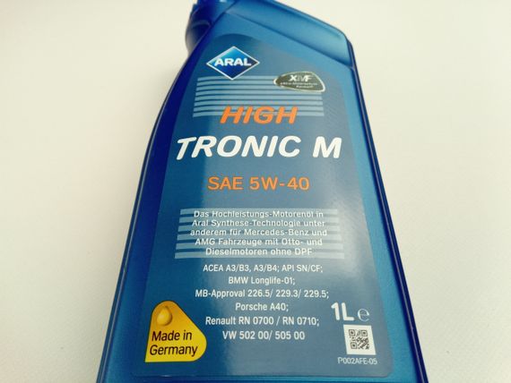 Олива моторна 5W-40 синтетична ARAL High Tronic M 1 л (150B6A) | Зображення 3