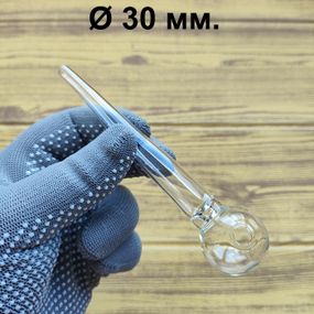 Стеклянная трубка Kawum Heisenberg Oil