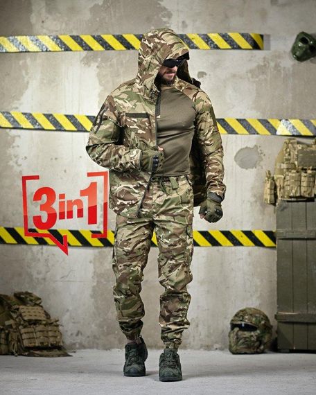 Літній тактичний костюм lunar мультикам ДЛ6473