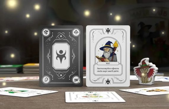 Настольная игра Магия слов (Words of Magic) укр. | Зображення 5