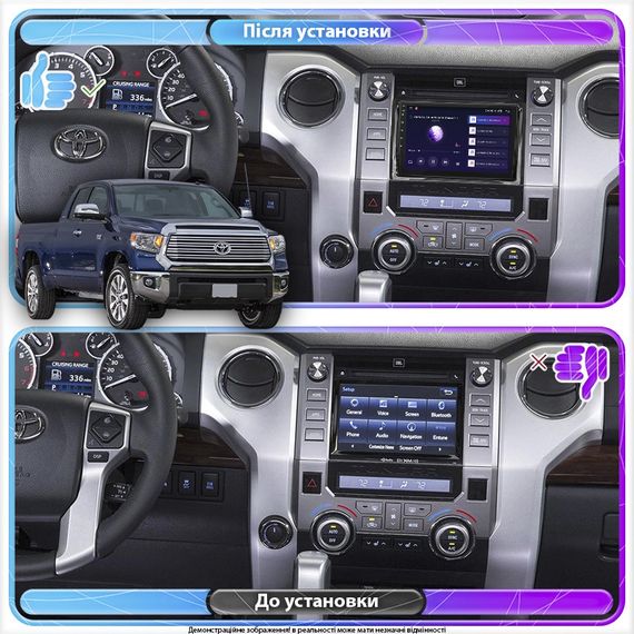 Штатная магнитола Lesko для Toyota Tundra II Рестайлинг 2013-2021 экран 9" 4/32Gb 4G Wi-Fi GPS Top | Зображення 2