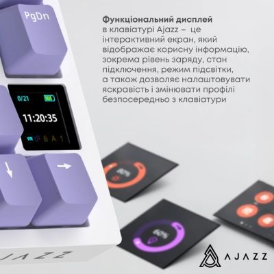 Клавиатура Ajazz AK820 Pro Gift Switch Purple RGB USB/Wireless/Bluetooth UA Purple (AK820PRO-G-PWB) | Зображення 3