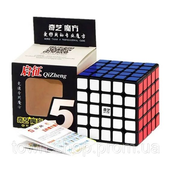 Головоломка Кубик Рубика QiYi MofangGe 159black 5х5 с наклейками | Зображення 1