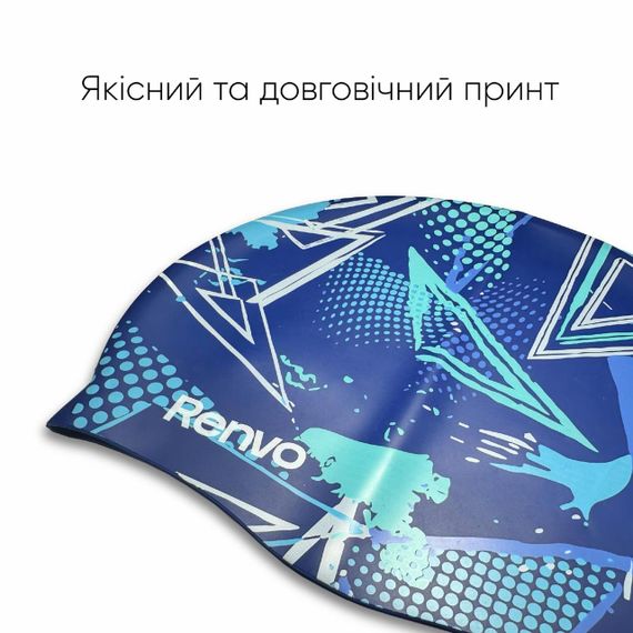 Взрослая шапочка для плавания Renvo Kerio Triangles Синий Уни OSFM (2SC150-0403) | Зображення 1