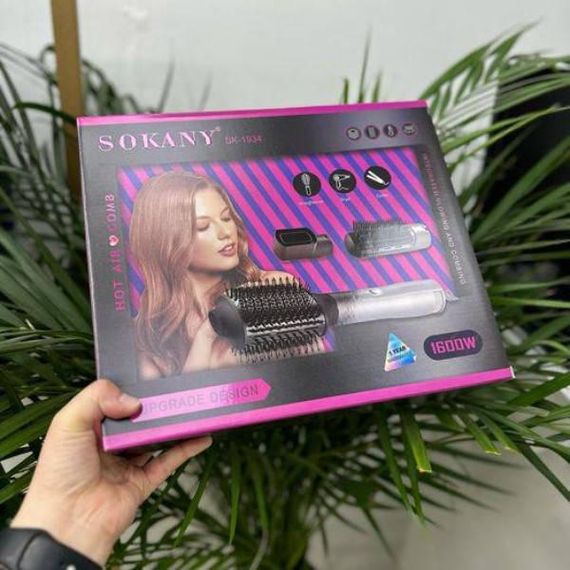 Фен щетка для укладки волос 3в1 Sokany SK-1934 Серая