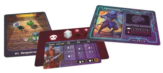 Настольная игра Темная гавань. Пуговицы и насекомые (Gloomhaven: Buttons & Bugs) укр. | Зображення 5