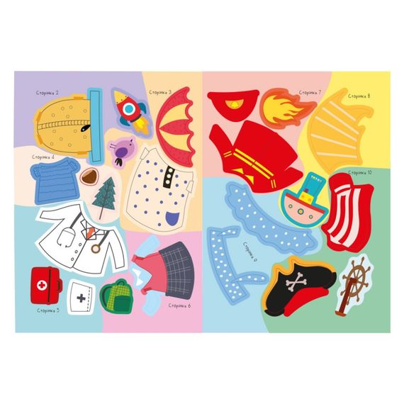 Детская книжка любимые наклейки для малышей "Забавные животные" РМ-64-06 | Зображення 1