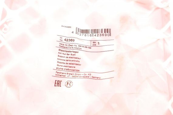 Втулка стабилизатора заднего Mazda 6 07-13 d=18mm  42369 | Зображення 4