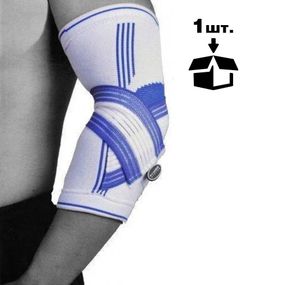 Налокітник Power System PS-6007 Elbow Support Pro White/Blue (1шт.) L/XL