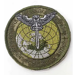 Шеврон разведка (Воєнна розвідка) Пиксель на липучке (воєнна) оригинал