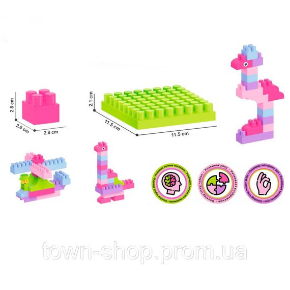 Игрушка "Конструктор ТехноК", арт.6535TXK | Зображення 2