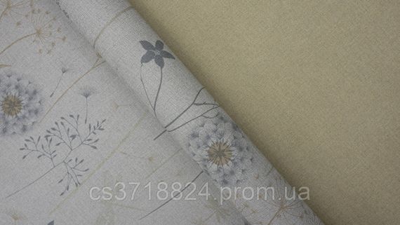 Шпалери вінілові на флізеліновій основі SINTRA Meadow 460245 (1,06х10,05м) | Зображення 4