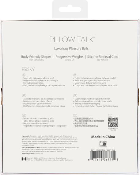 Розкішні вагінальні кульки PILLOW TALK - Frisky Teal з кристалом, діаметр 3,2 см, вага 49-75 гр Sex Aura | Зображення 9