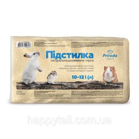 Тирса Природа для грызунов гигиенический наполнитель древесная 900 г