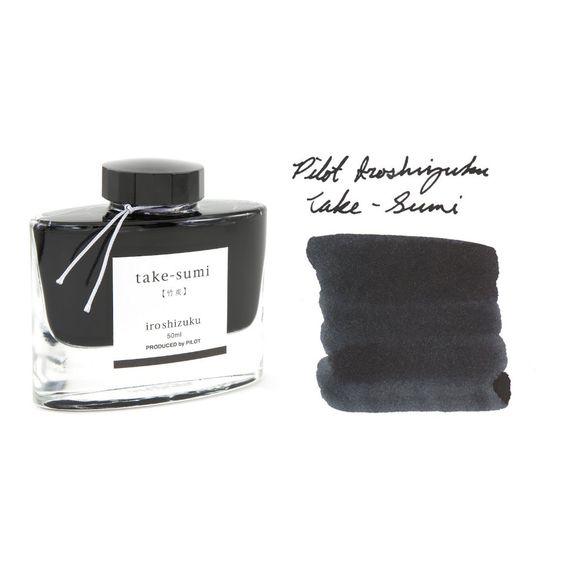 Элитные чернила для перьевых ручек Pilot Iroshizuku Ink 50мл, черный (take-sumi/бамбуковый уголь)