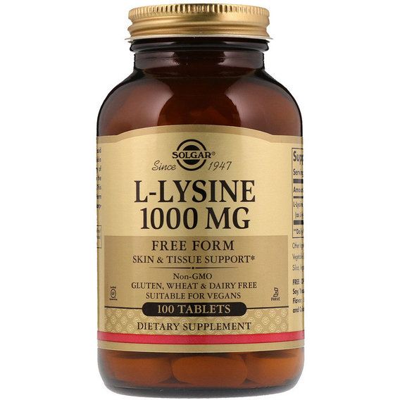 Амінокислота Лізін Solgar L-Lysine Free Form 1000 mg 100 Veg Tabs