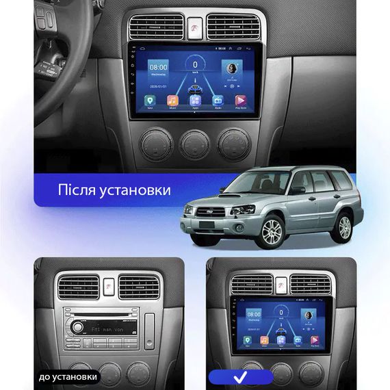 Штатная магнитола 9" Lesko для Subaru Forester II 2002-2005 6/128Gb 4G Wi-Fi GPS Top Субару | Зображення 2