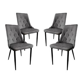 Крісло стілець для кухні вітальні кафе Bonro Бонро B-426 сіре (4 шт) (42400826)