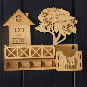 Ключниця EkoDar Будинок з деревом (фарбована)