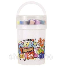 Набір акварельних маркерів 12 шт Water Color Pen 635-12 ∙ Акварельні маркери Water Color Pen 635-12