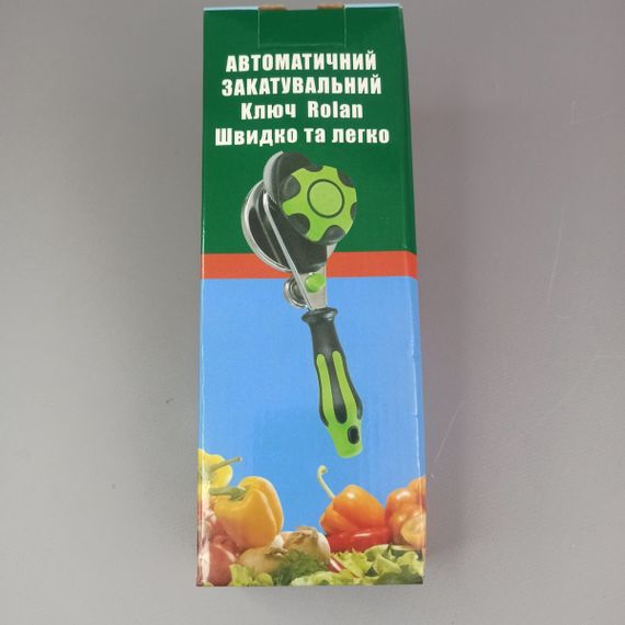 Ключ закатковий Автомат Rolan у коробці | Зображення 1