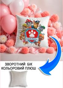 Подушка плюшева Мерч Крафт Дизайн з принтом paw patrol 1 імя Костянтин сірий плюш квадратна 33х33 см