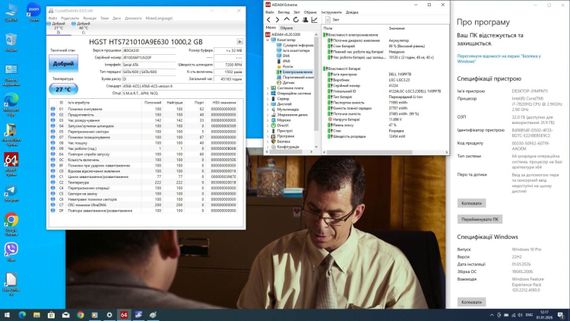 Мобильная рабочая станция Б-класс Dell Precision 7720 / 17.3" (1920x1080) IPS / Intel Core i7-7820HQ (4 (8) ядра по 2.9 - 3.9 GHz) / 32 GB DDR4 / 512 GB SSD M.2 / nVidia Quadro P5000, 16 GB GDDR5X, 256-bit / WebCam б/у | Зображення 7