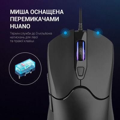 Мышка GamePro GM355 USB Black (GM355) | Зображення 1