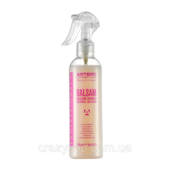 Бальзам-спрей для успокоения кожи для собак и котов Artero Spray Balsam 250 мл H699