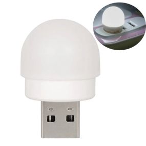Светодиодный USB led светильник белого цвета свечения