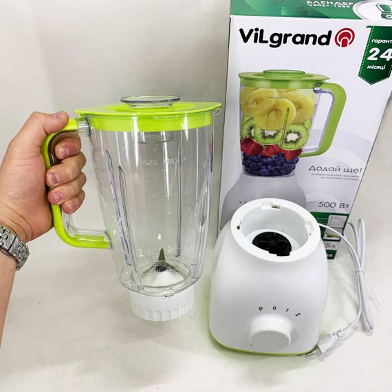 Блендер нержавеющая сталь VILGRAND, Блендер для приготовления коктейлей и смузи переносной ML-16 | Зображення 4