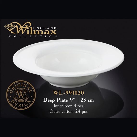 Тарілка глибока порцелянова Wilmax WL-991020 кругла 23 см супова біла | Зображення 1