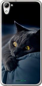 Чохол на HTC Desire 826 dual sim Димчастий кіт "825u-312-2448"
