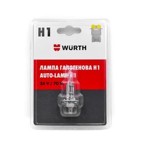 Лампа галогенова для авто Н1 24 вольт, 1 шт. в блістері