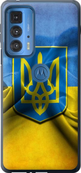 Чехол на Motorola Edge 20 Pro Флаг и герб Украины 1 "375u-2662-17620"