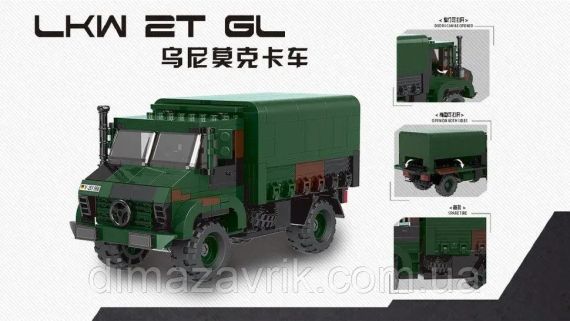 Конструктор XB 06044 "Воєна вантажівка LKW 2T GL" 411 деталь | Зображення 4