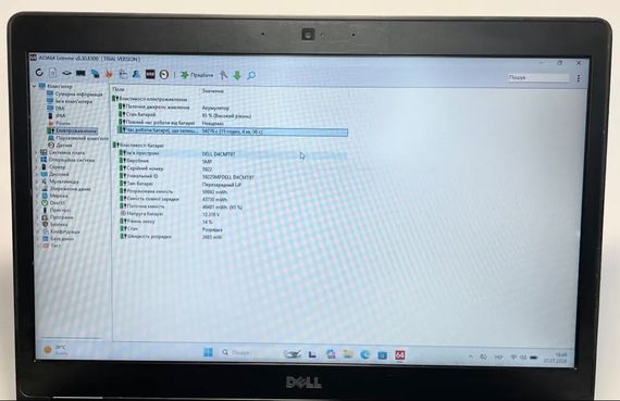 Ноутбук Dell Latitude 5490 14" HD / Intel Core i5-8350U / 8GB DDR4 / SSD NVMe 256GB / Windows 11 Pro | Зображення 7