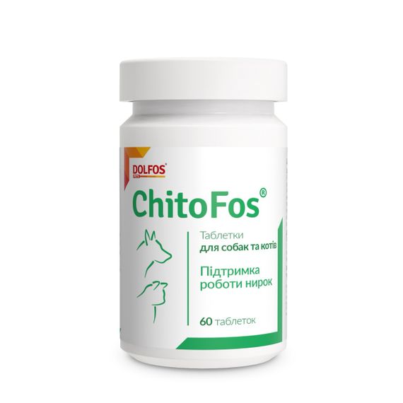 Витамины при заболеваниях почек у собак и котов Dolfos ChitoFos 60 табл