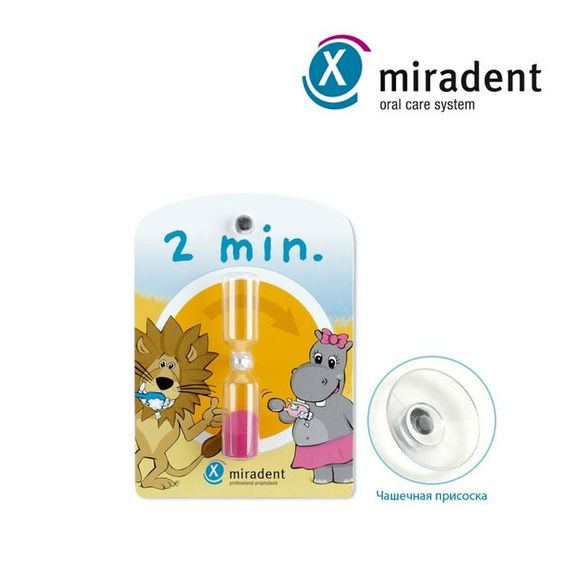 Дитячий пісочний годинник Miradent | Зображення 1