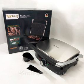 Гриль для гамбургерів електричний професійний Rainberg RB-5413 3200 Вт, Домашній гриль бутербродниця ZW-12