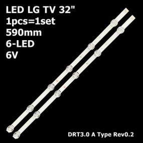 Підсвітка 32LB561V 6916L-2224A TV LG 32" 6led A/B big-lens 590mm DRT3.0 A Type Rev0.2 1шт.