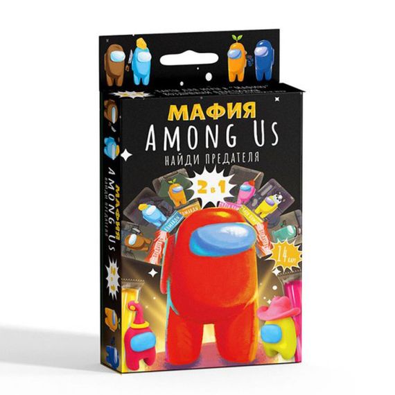 Карткова гра "Мафия. AMONG US" 714-S15