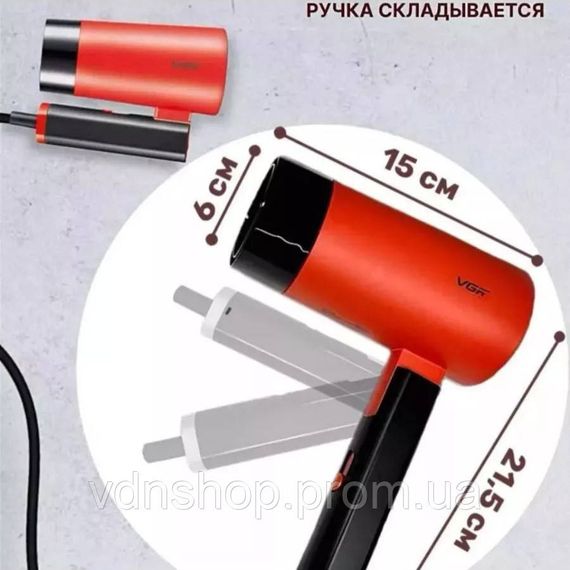 Фен для волос с ионизацией VGR V-426 2000 Вт, Хороший электрический фен, Функциональная щетка для сушки KB-45 | Зображення 1