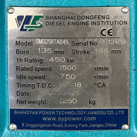 Дизельний генератор OYAL OYS-500 C-SDEC SMG258TAD45 500 кВА/400 кВт, генератор OYL355S, витрата палива при 75% навантаження - 73,5 | Зображення 8