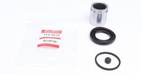 Ремкомплект супорта заднього Land Rover Discovery Range Rover 02-12 d=45mm  Lucas  +поршень  114-5018