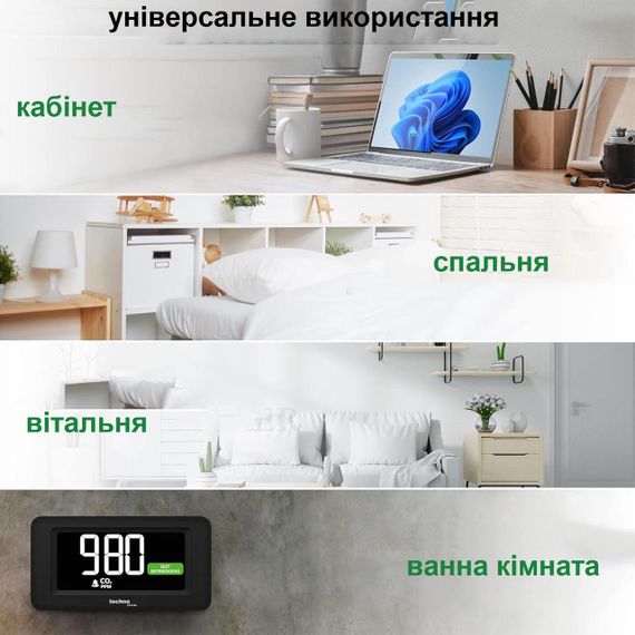 Метеостанція Technoline WL1022 Black (WL1022) | Зображення 8