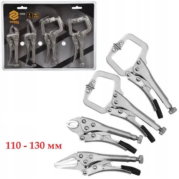 Набір кліщі затискні для зварювальних робіт 4 штуки VOREL-44330